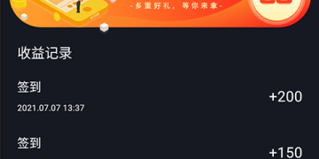 18款短视频手机软件合集