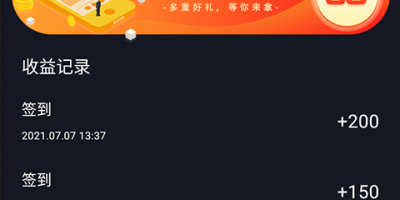 18款短视频手机软件合集