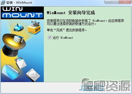 WinMount