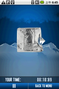 巧克力工厂中文版