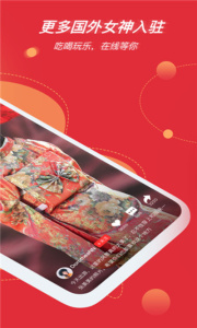 草榴视频高清版