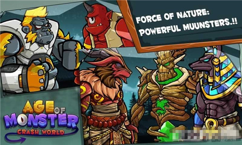 独眼巨人毁灭世界