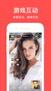 喵聊交友免会员版