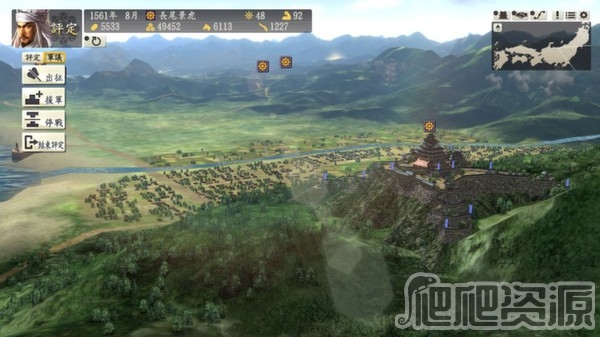 信长之野望14：创造