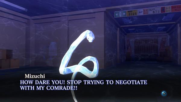 真女神转生3高清重制版