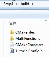 CMake