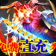 风起苍岚九游版