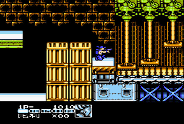 魂斗罗力量fc版