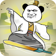 大仙不好惹手游