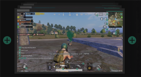 逍遥安卓模拟器