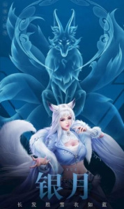 凡人修仙传挂机版华为版