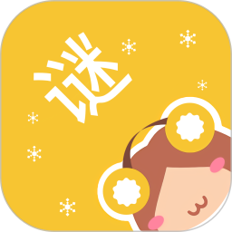 谜妹动漫历史版