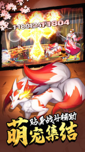 女神危机0.1折版