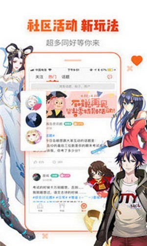 ss宝典根据地(直接访问)