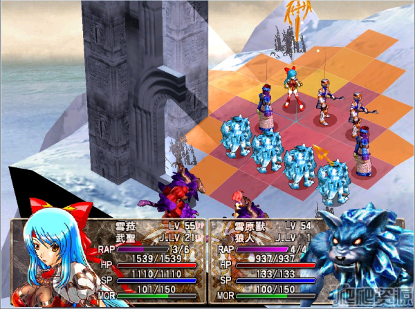 风色幻想3：罪与罚的镇魂歌