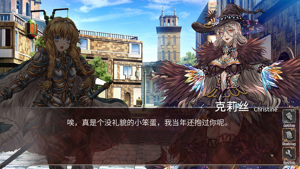 轮回与梦之旅人