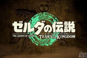 《塞尔达传说王国之泪》克洛格的叶子获取攻略