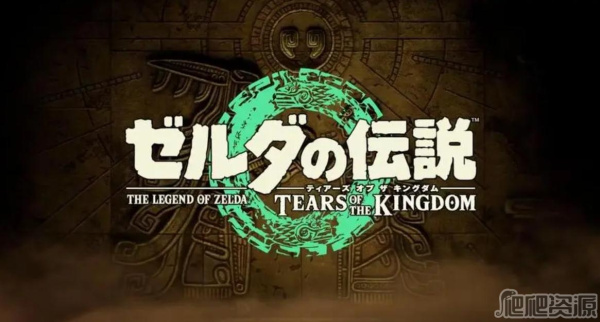 《塞尔达传说王国之泪》克洛格的叶子获取攻略