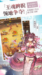 蓝空幻想九游版