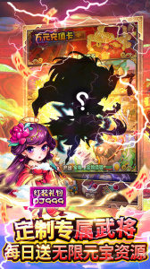 奔跑的蜗牛游戏