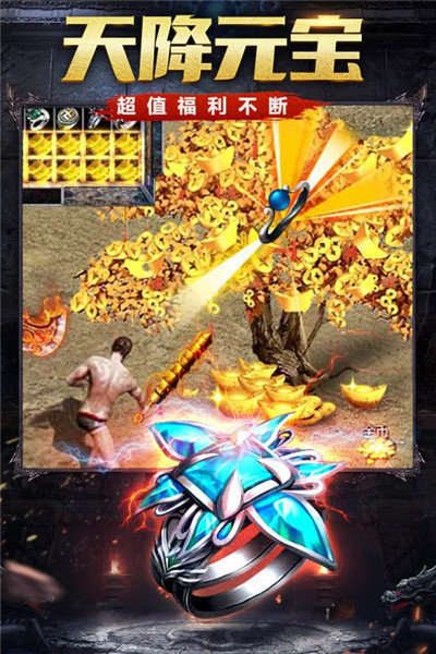 灵魔女传奇完整版