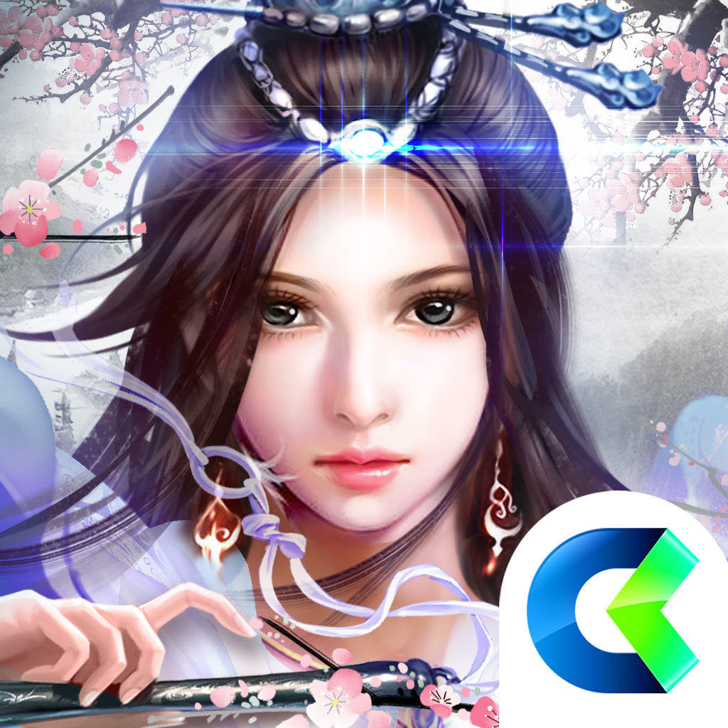 凡人修真果盘版