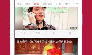 成年人夜里必备的十大看片神器手机软件合集