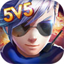 小小突击队QQ登录版