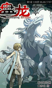 咪咕动漫官方版