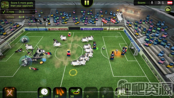 足球联赛：超坑联盟