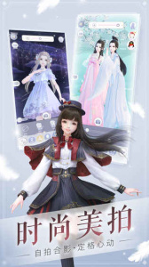 云裳羽衣渠道服