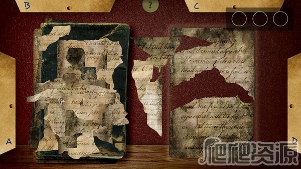 魅影或魔鬼的石头