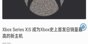 想要导航提示手机软件合集