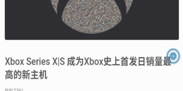 想要导航提示手机软件合集