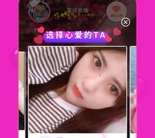 免费聊天撩妹手机软件合集