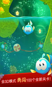 割绳子魔法最新版