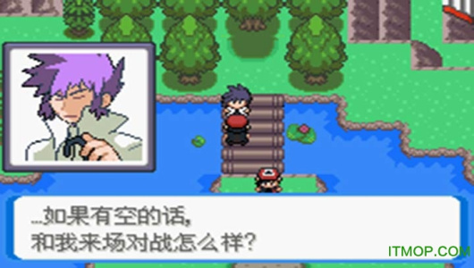 口袋妖怪决心英文版