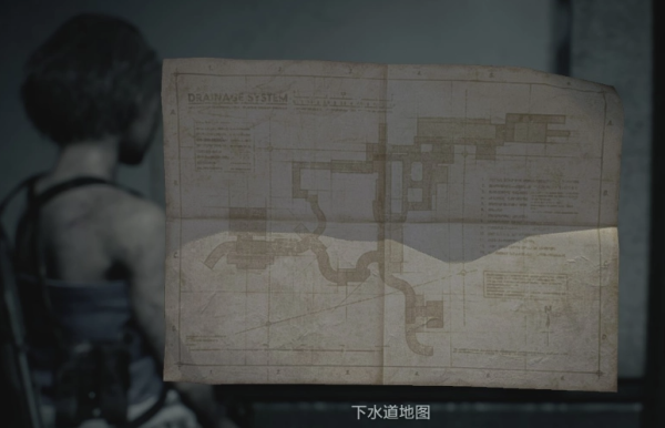 生化危机3：重制版