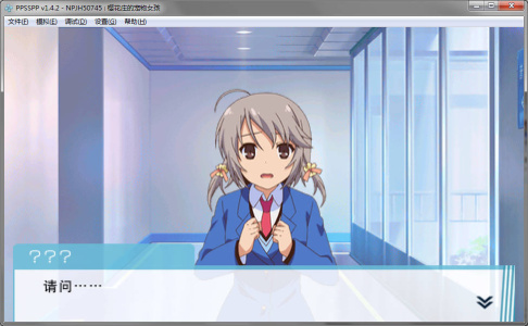 樱花庄的宠物女友(全CG解锁)