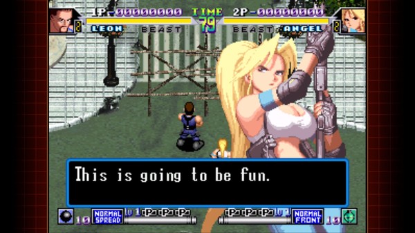 敌后奇兵：第二分队