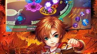 4d画面修仙手游合集