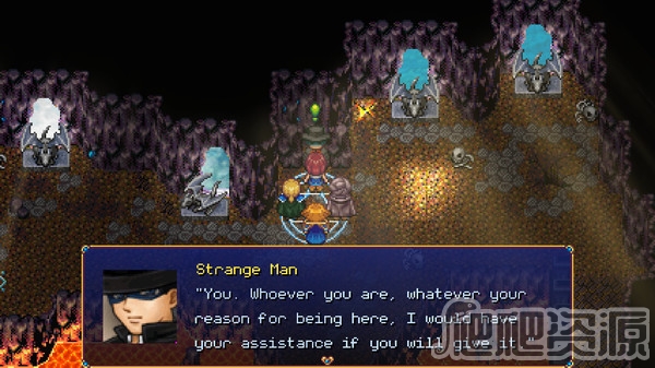 阿拉坠落，Ara Fell