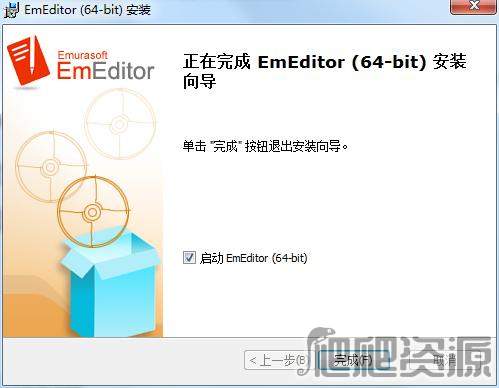 EmEditor