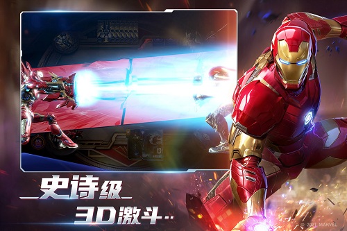 漫威对决taptap版