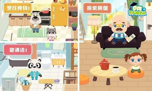 熊猫博士小镇官方正版