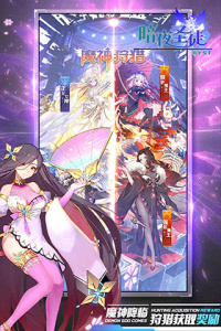 暗夜圣徒小米版