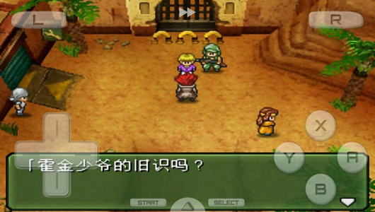 重装机兵3(经典RPG)