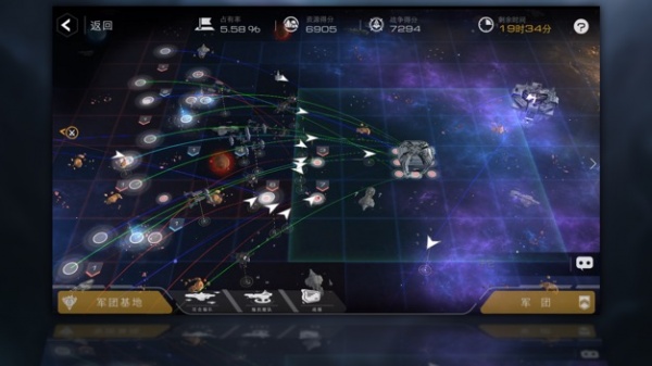 末日远征九游版