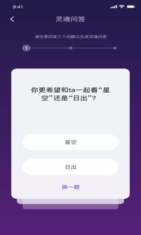 health2黄金会员版
