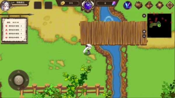 克瑞因的纷争中文版